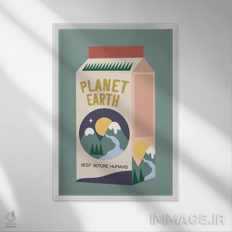 تابلو مینیمال بهترین پیش از انسان ها اثر کارمن جابیر - نمای قابدار سفید