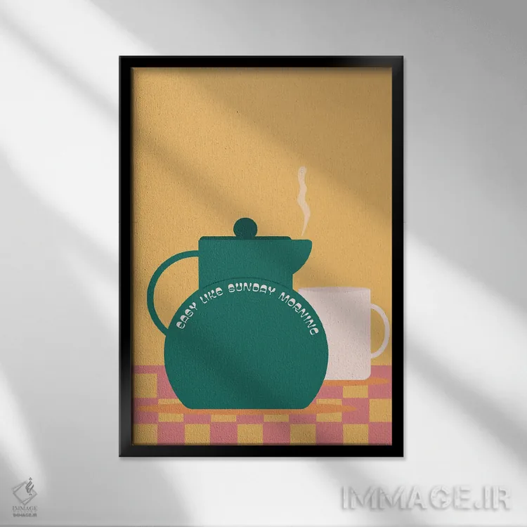 تابلو مینیمال صبح یکشنبه اثر کارمن جابیر - نمای قابدار مشکی