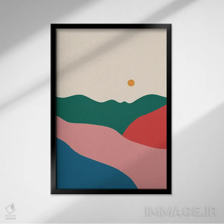 تابلو مینیمال تپه ها اثر کارمن جابیر - نمای قابدار مشکی