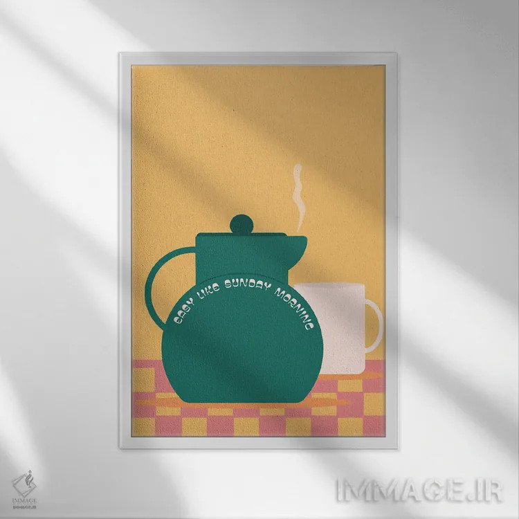 تابلو مینیمال صبح یکشنبه اثر کارمن جابیر - نمای قابدار سفید