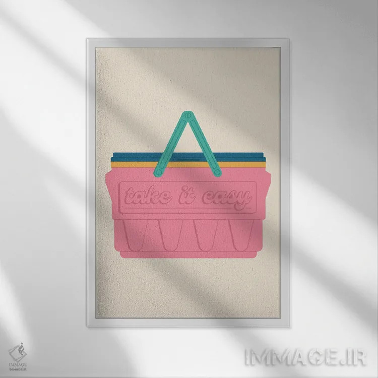 تابلو مینیمال آرام باش اثر کارمن جابیر - نمای قابدار سفید