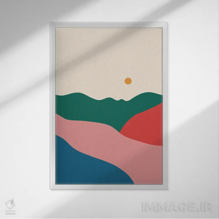 تابلو مینیمال تپه ها اثر کارمن جابیر - نمای قابدار سفید