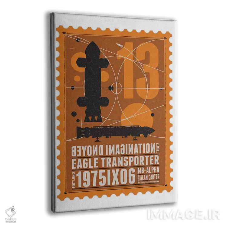 تابلو دکوراتیو ناوگان فضایی ۱۳: تمبر فضا ۱۹۹۹ اثر چانکونگ - نمای پرسپکتیو محصول