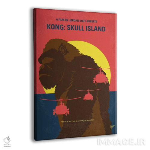 تابلو مینیمال پوستر مینیمال فیلم جزیره جمجمه اثر چانکونگ - نمای پرسپکتیو محصول