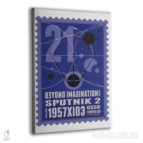 تابلو دکوراتیو ناوگان فضایی ۲۱: تمبر اسپوتنیک ۲ اثر چانکونگ - نمای پرسپکتیو محصول