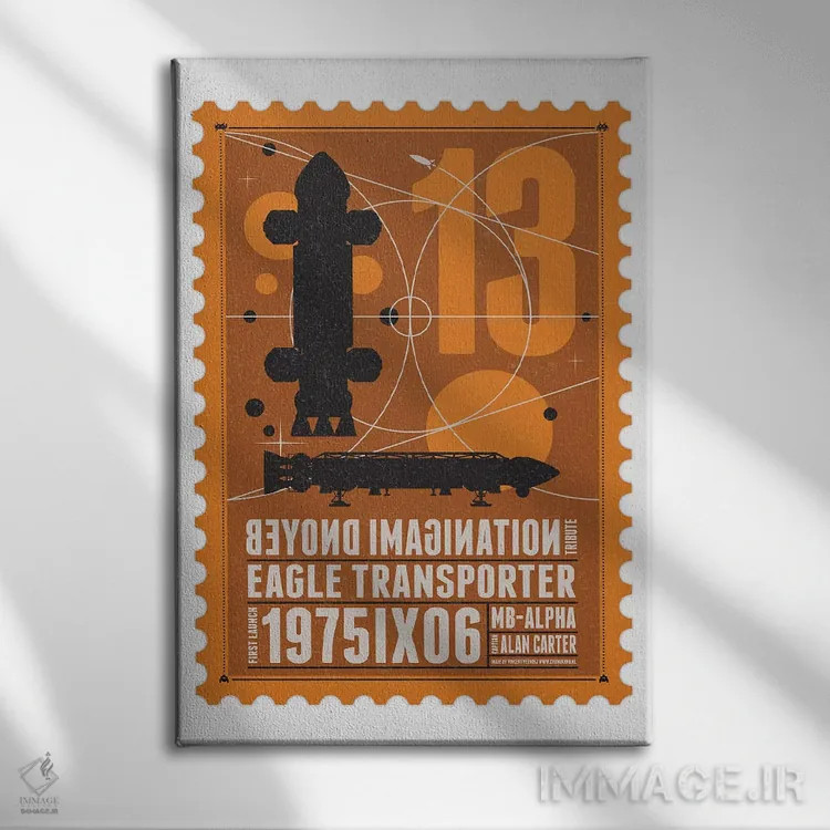 تابلو دکوراتیو ناوگان فضایی ۱۳: تمبر فضا ۱۹۹۹ اثر چانکونگ - نمای روبهرو روی دیوار