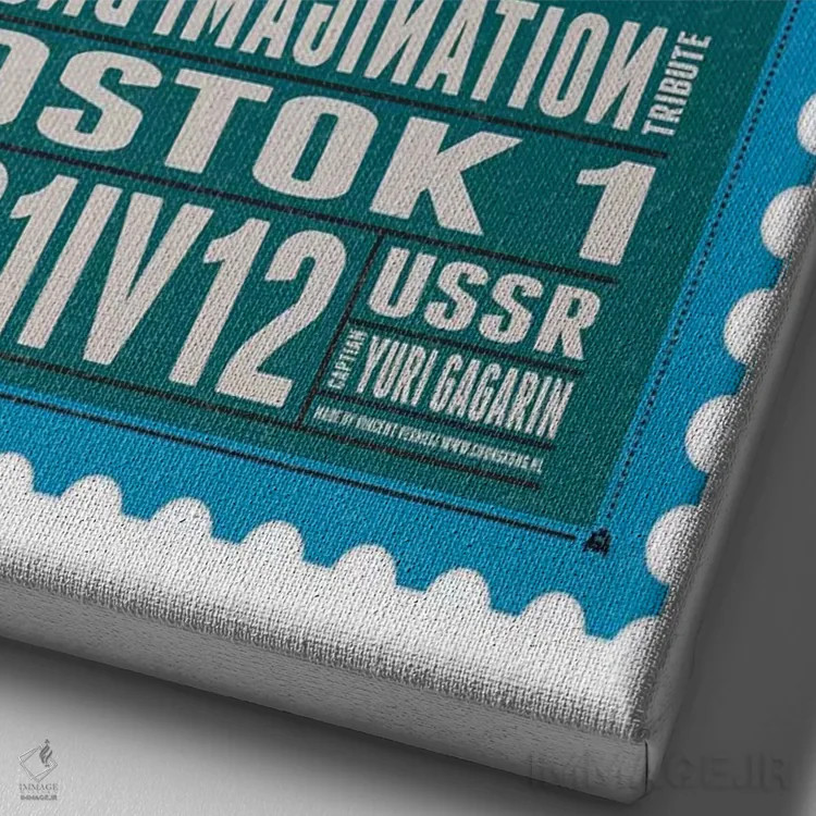 تابلو دکوراتیو ناوگان فضایی ۰۳: تمبر وستوک اثر چانکونگ - نمای نزدیک بافت بوم