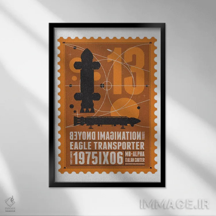 تابلو دکوراتیو ناوگان فضایی ۱۳: تمبر فضا ۱۹۹۹ اثر چانکونگ - نمای قابدار مشکی