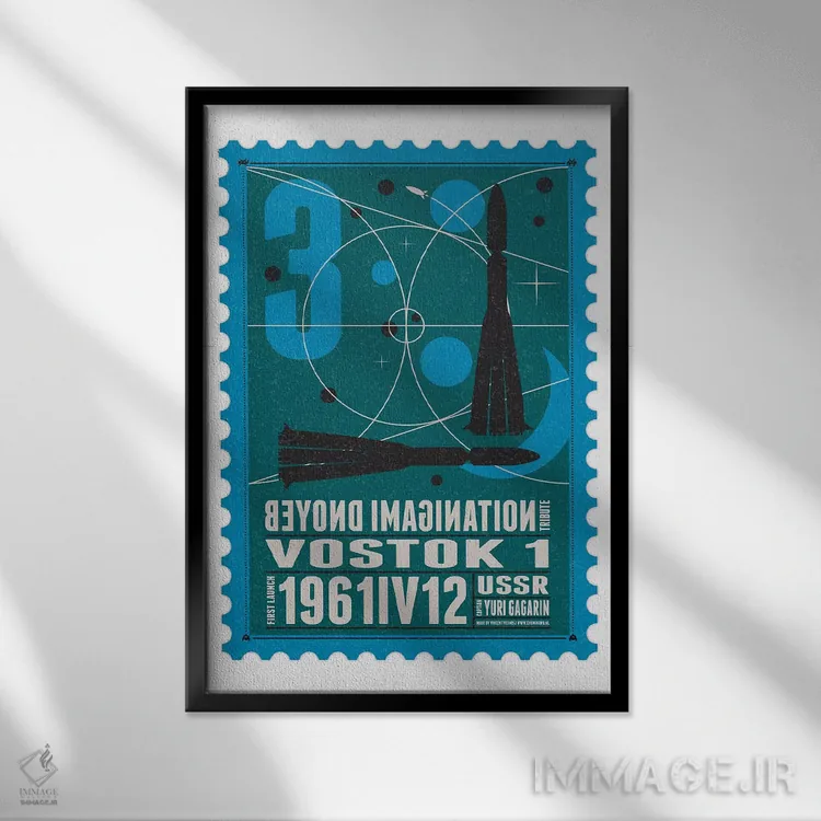 تابلو دکوراتیو ناوگان فضایی ۰۳: تمبر وستوک اثر چانکونگ - نمای قابدار مشکی