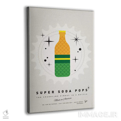 تابلو دکوراتیو نوشابه های سوپر پاپ اثر چانکونگ - نمای پرسپکتیو محصول