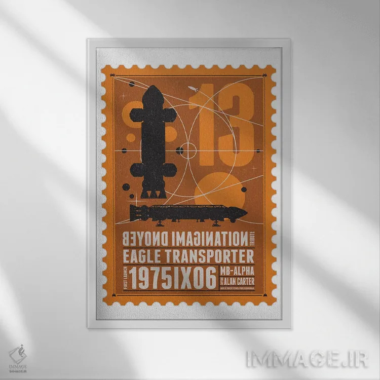 تابلو دکوراتیو ناوگان فضایی ۱۳: تمبر فضا ۱۹۹۹ اثر چانکونگ - نمای قابدار سفید