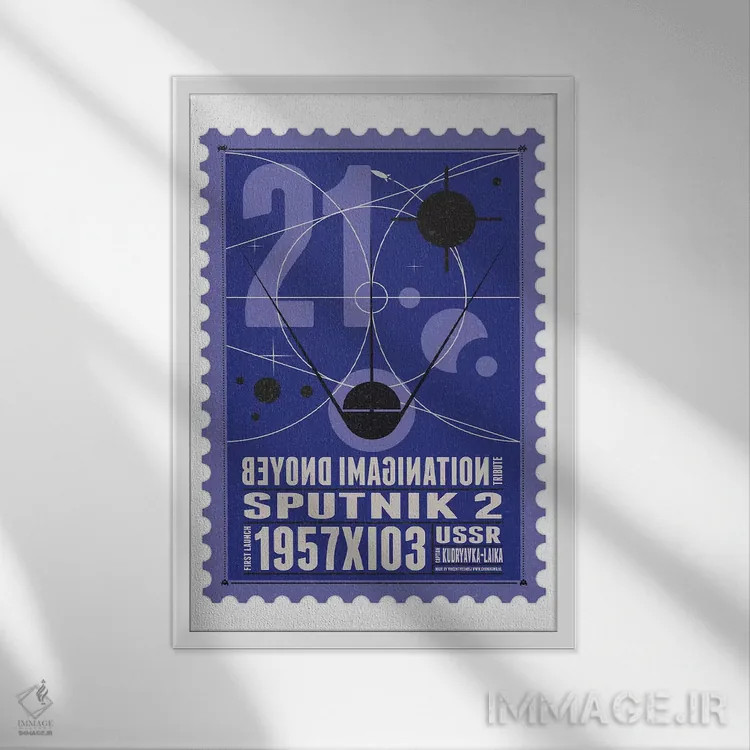 تابلو دکوراتیو ناوگان فضایی ۲۱: تمبر اسپوتنیک ۲ اثر چانکونگ - نمای قابدار سفید