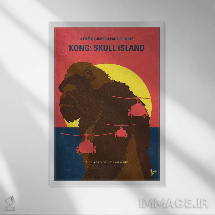 تابلو مینیمال پوستر مینیمال فیلم جزیره جمجمه اثر چانکونگ - نمای قابدار سفید