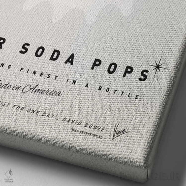 تابلو دکوراتیو نوشابه های سوپر پاپ اثر چانکونگ - نمای نزدیک بافت بوم