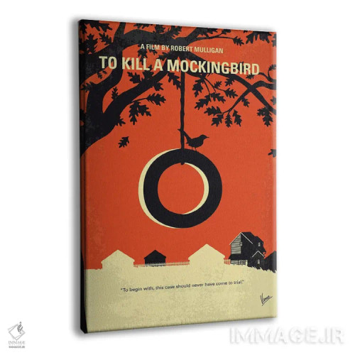 تابلو مینیمال پوستر مینیمال فیلم کشتن مرغ مقلد اثر چانکونگ - نمای پرسپکتیو محصول