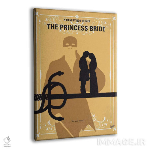 تابلو مینیمال پوستر مینیمال فیلم عروس شاهزاده اثر چانکونگ - نمای پرسپکتیو محصول