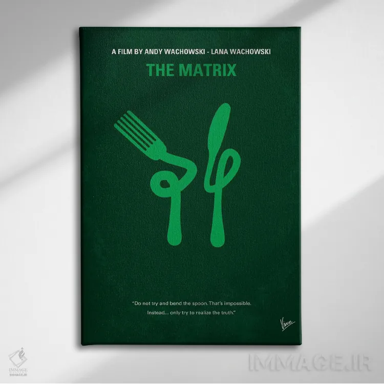 تابلو مینیمال پوستر مینیمال فیلم ماتریکس اثر چانکونگ - نمای روبهرو روی دیوار