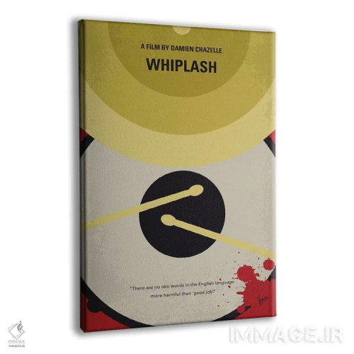 تابلو مینیمال پوستر مینیمال فیلم شلاق اثر چانکونگ - نمای پرسپکتیو محصول