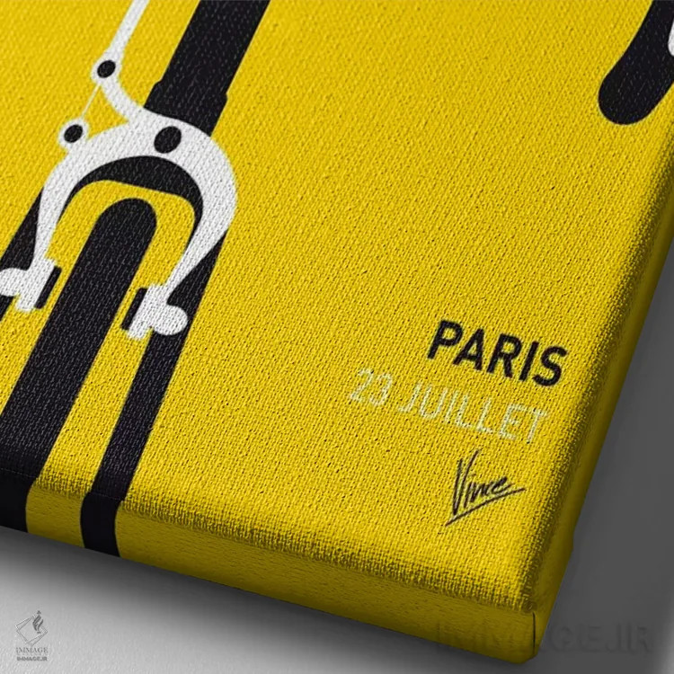 تابلو دکوراتیو پوستر مینیمال تور دو فرانس ۲۰۱۷ اثر چانکونگ - نمای نزدیک بافت بوم