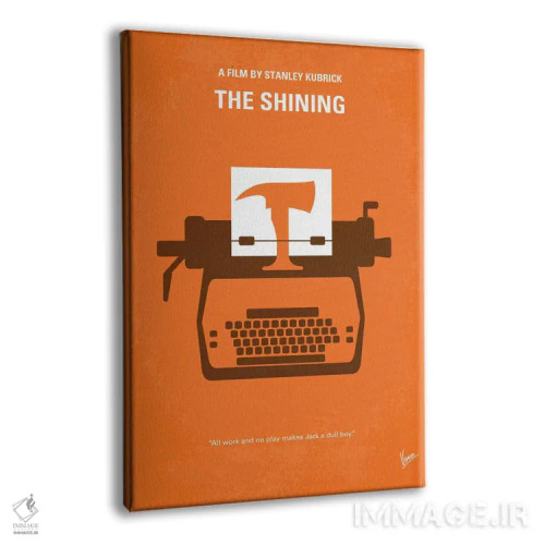 تابلو مینیمال پوستر مینیمال فیلم درخشش اثر چانکونگ - نمای پرسپکتیو محصول