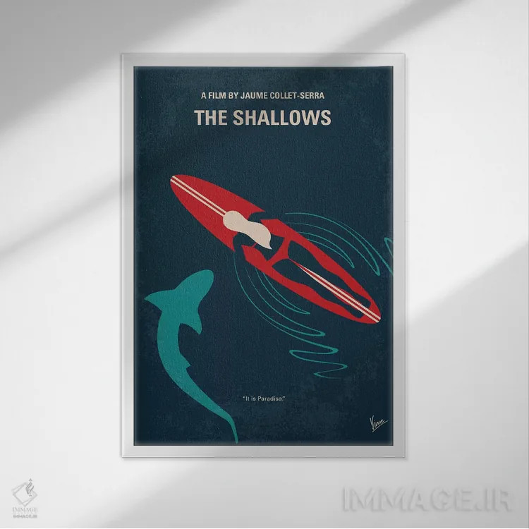 تابلو مینیمال پوستر مینیمال فیلم آب های کم عمق اثر چانکونگ - نمای قابدار سفید