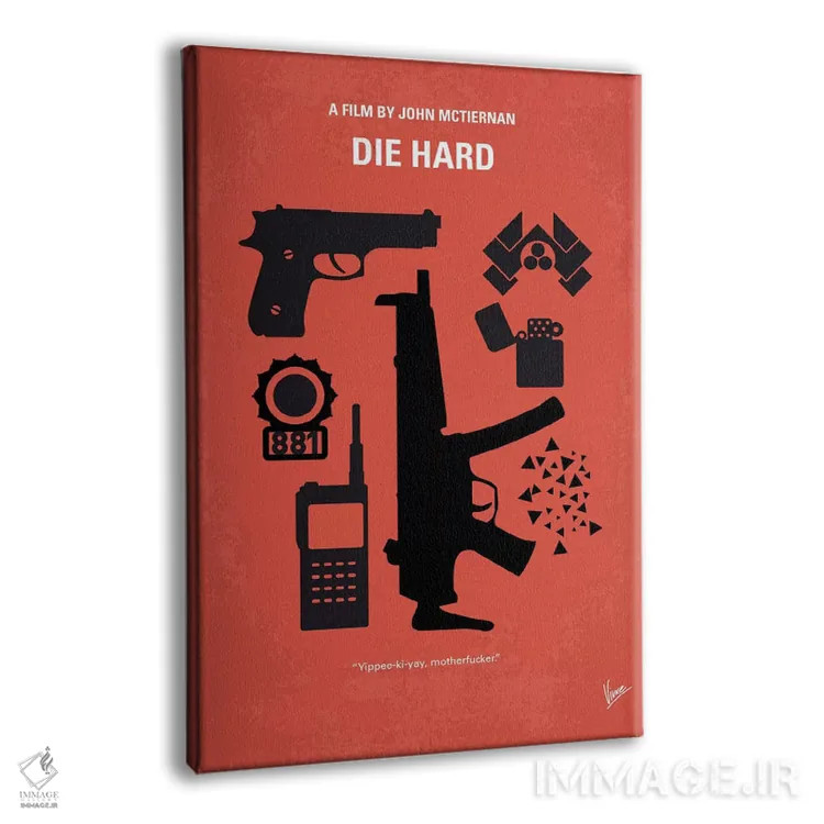 تابلو مینیمال پوستر مینیمال فیلم جان سخت اثر چانکونگ - نمای پرسپکتیو محصول