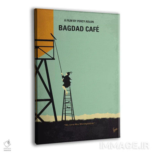 تابلو مینیمال پوستر مینیمال فیلم کافه بغداد اثر چانکونگ - نمای پرسپکتیو محصول