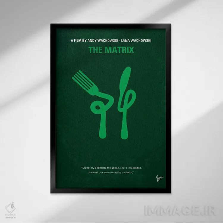 تابلو مینیمال پوستر مینیمال فیلم ماتریکس اثر چانکونگ - نمای قابدار مشکی