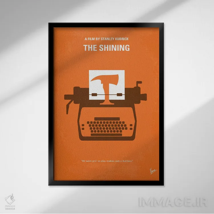 تابلو مینیمال پوستر مینیمال فیلم درخشش اثر چانکونگ - نمای قابدار مشکی