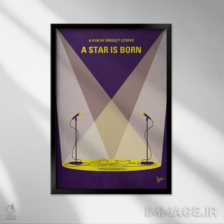 تابلو مینیمال پوستر مینیمال فیلم یک ستاره متولد شده است اثر چانکونگ - نمای قابدار مشکی