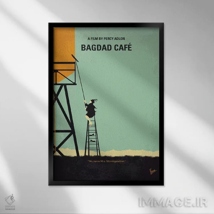 تابلو مینیمال پوستر مینیمال فیلم کافه بغداد اثر چانکونگ - نمای قابدار مشکی