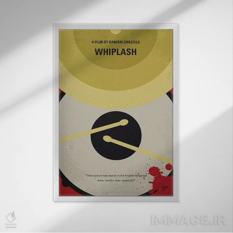 تابلو مینیمال پوستر مینیمال فیلم شلاق اثر چانکونگ - نمای قابدار سفید