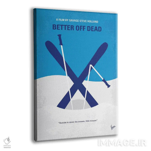 تابلو مینیمال پوستر مینیمال فیلم ترجیح می دهم مرده باشم اثر چانکونگ - نمای پرسپکتیو محصول