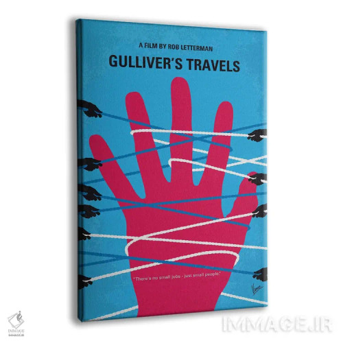 تابلو مینیمال پوستر مینیمال فیلم سفرهای گالیور اثر چانکونگ - نمای پرسپکتیو محصول