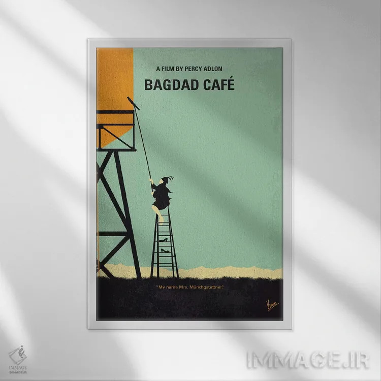 تابلو مینیمال پوستر مینیمال فیلم کافه بغداد اثر چانکونگ - نمای قابدار سفید