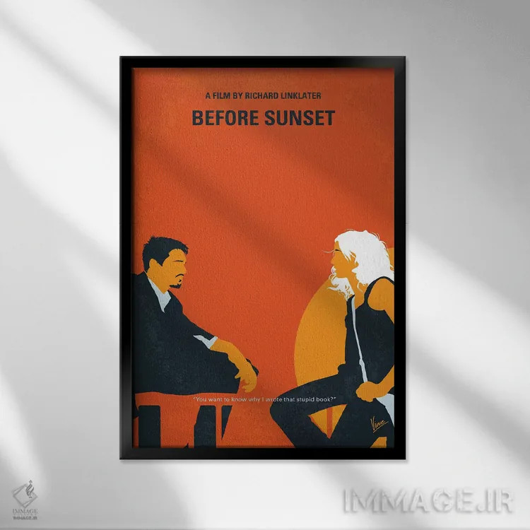 تابلو مینیمال پوستر مینیمال فیلم پیش از غروب اثر چانکونگ - نمای قابدار مشکی