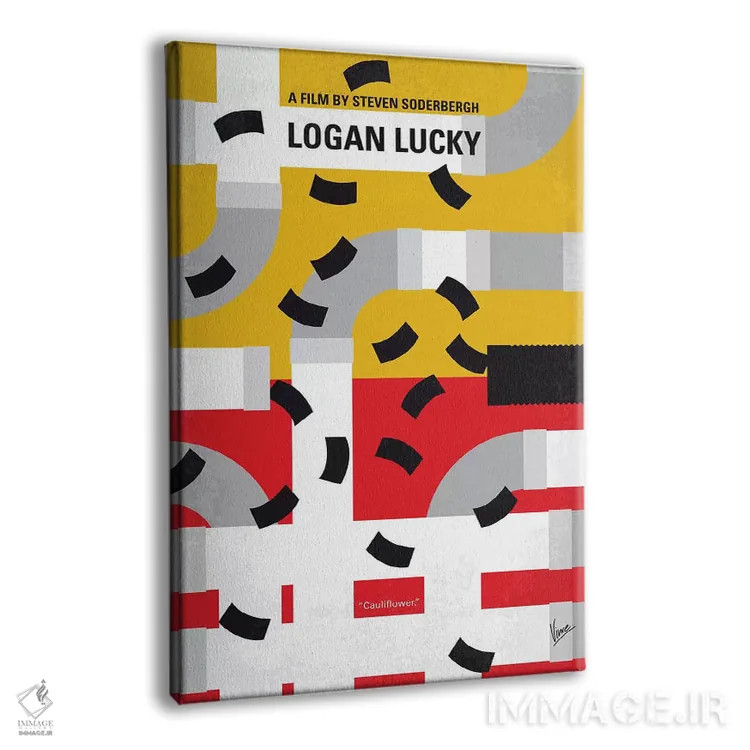تابلو مینیمال پوستر مینیمال فیلم لوگان لاکی اثر چانکونگ - نمای پرسپکتیو محصول