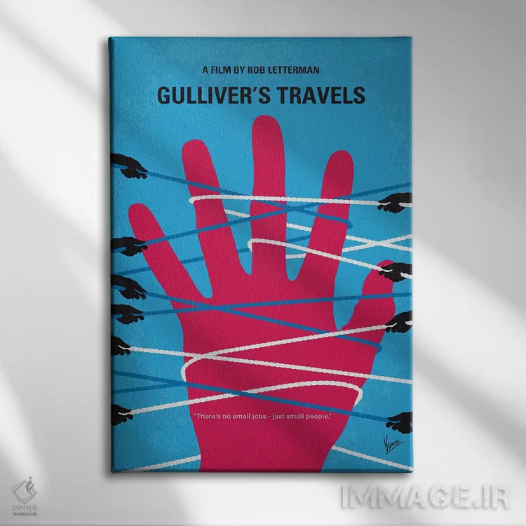 تابلو مینیمال پوستر مینیمال فیلم سفرهای گالیور اثر چانکونگ - نمای روبهرو روی دیوار