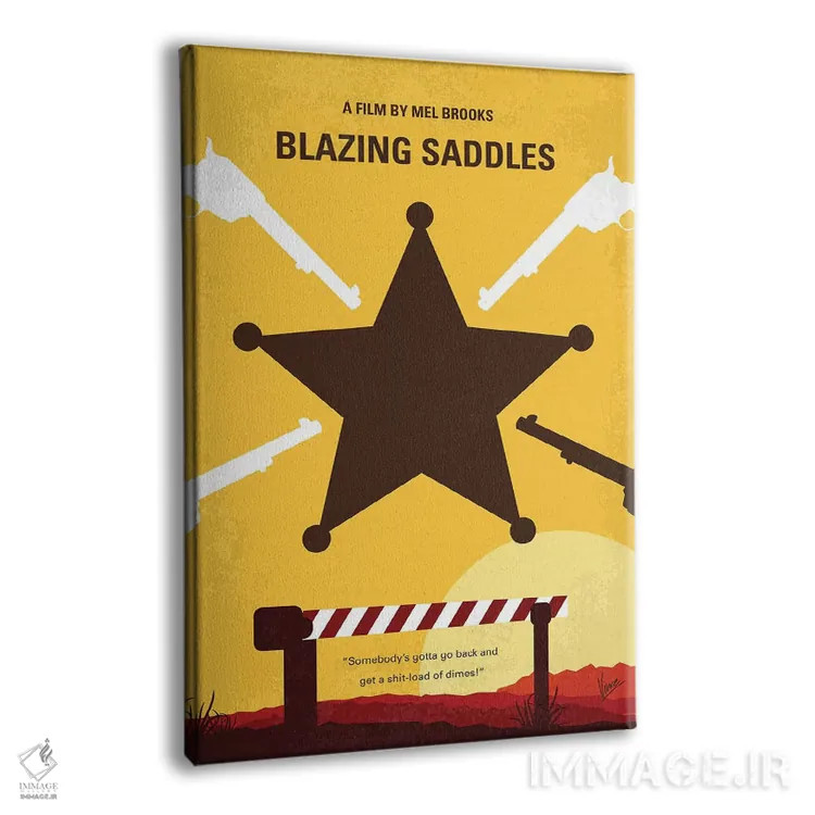 تابلو مینیمال پوستر مینیمال فیلم زین های شعله ور اثر چانکونگ - نمای پرسپکتیو محصول