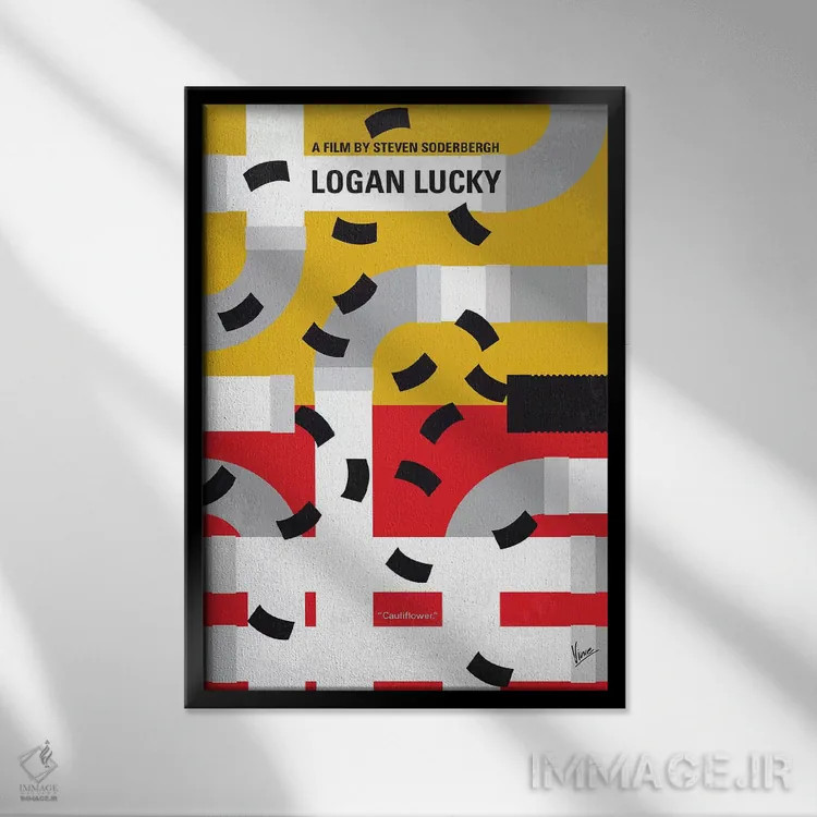 تابلو مینیمال پوستر مینیمال فیلم لوگان لاکی اثر چانکونگ - نمای قابدار مشکی