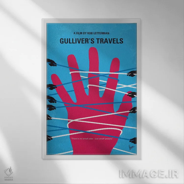 تابلو مینیمال پوستر مینیمال فیلم سفرهای گالیور اثر چانکونگ - نمای قابدار سفید