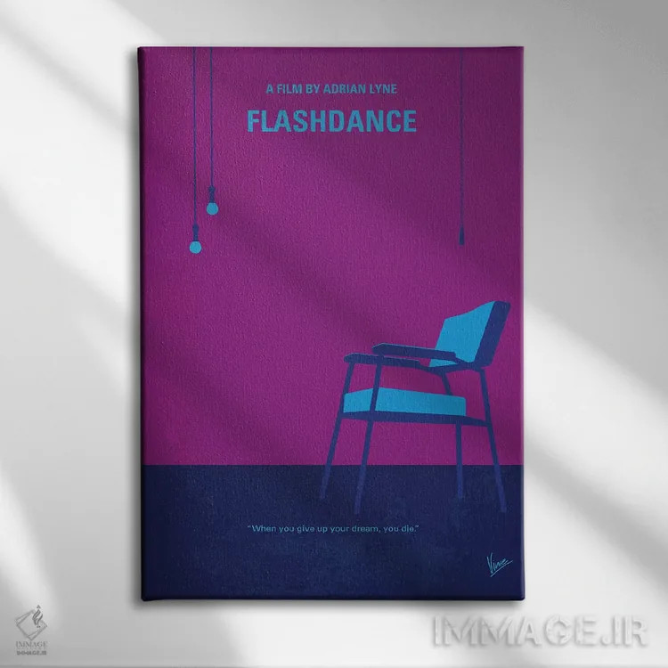 تابلو مینیمال پوستر مینیمال فیلم فلش دنس اثر چانکونگ - نمای روبهرو روی دیوار