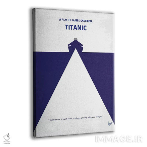 تابلو مینیمال پوستر مینیمال فیلم تایتانیک اثر چانکونگ - نمای پرسپکتیو محصول