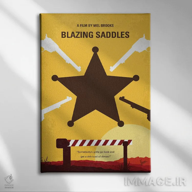 تابلو مینیمال پوستر مینیمال فیلم زین های شعله ور اثر چانکونگ - نمای روبهرو روی دیوار