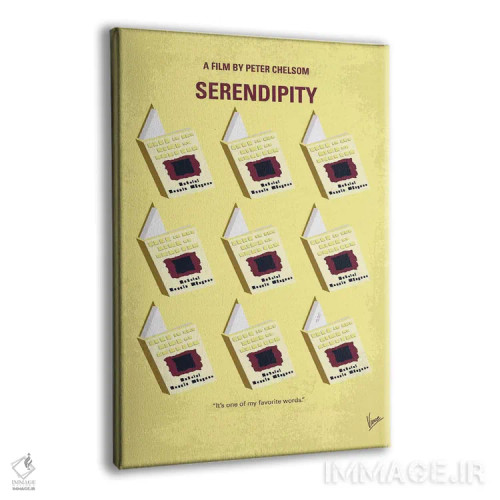 تابلو مینیمال پوستر مینیمال فیلم سرندپییتی اثر چانکونگ - نمای پرسپکتیو محصول