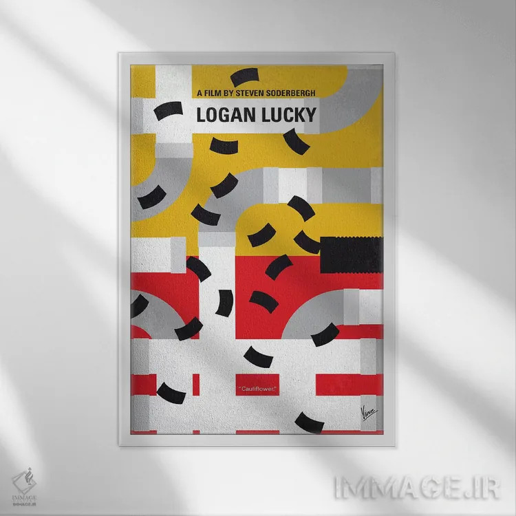 تابلو مینیمال پوستر مینیمال فیلم لوگان لاکی اثر چانکونگ - نمای قابدار سفید