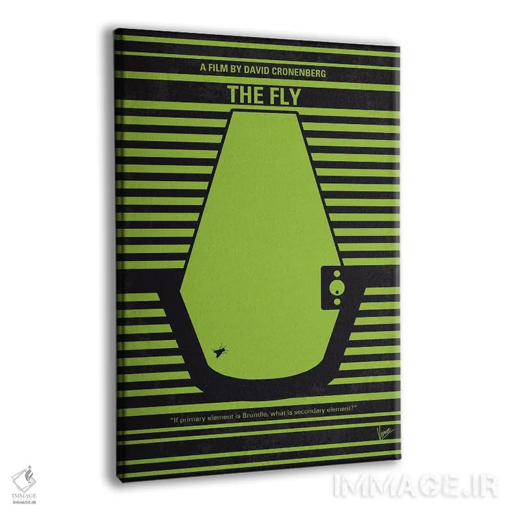 تابلو مینیمال پوستر مینیمال فیلم مگس اثر چانکونگ - نمای پرسپکتیو محصول