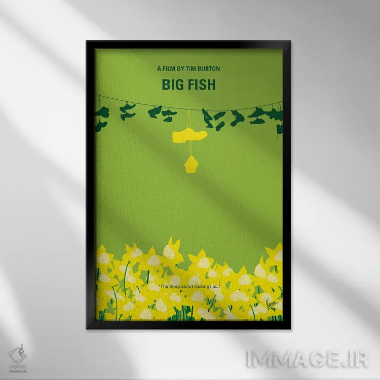 تابلو مینیمال پوستر مینیمال فیلم ماهی بزرگ اثر چانکونگ - نمای قابدار مشکی