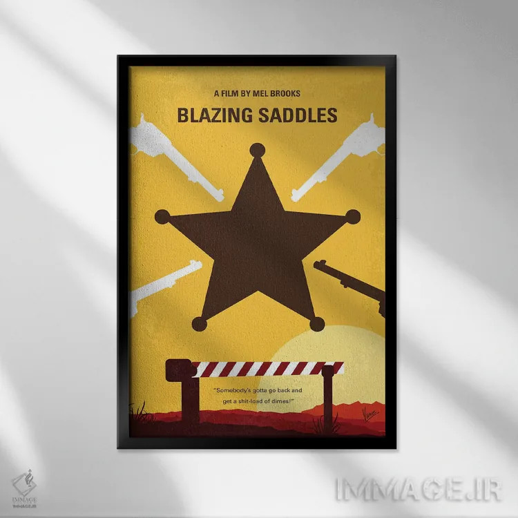 تابلو مینیمال پوستر مینیمال فیلم زین های شعله ور اثر چانکونگ - نمای قابدار مشکی