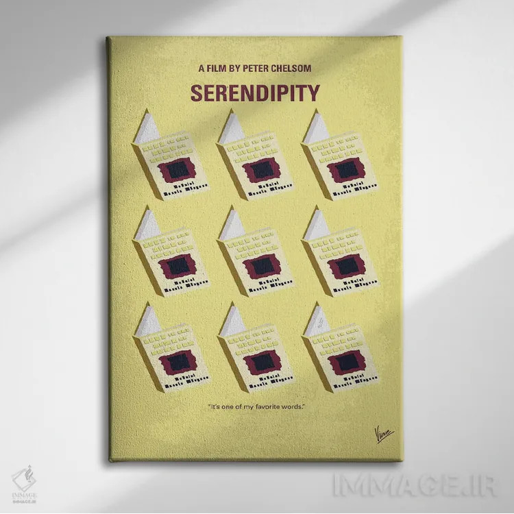 تابلو مینیمال پوستر مینیمال فیلم سرندپییتی اثر چانکونگ - نمای روبهرو روی دیوار